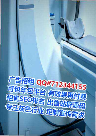 开封卵妹智能工作室